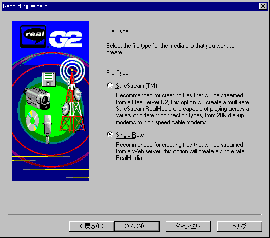 $B%U%!%$%k%?%$%WA*Br(B