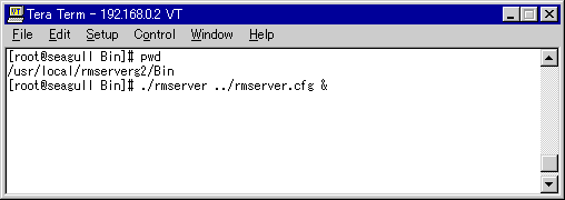 BasicServerG2$B$N5/F0(B